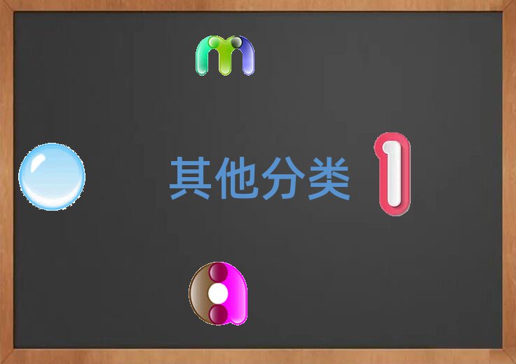 ʯf^(q)W(xu)СW(xu)̵Ӗ(xn)