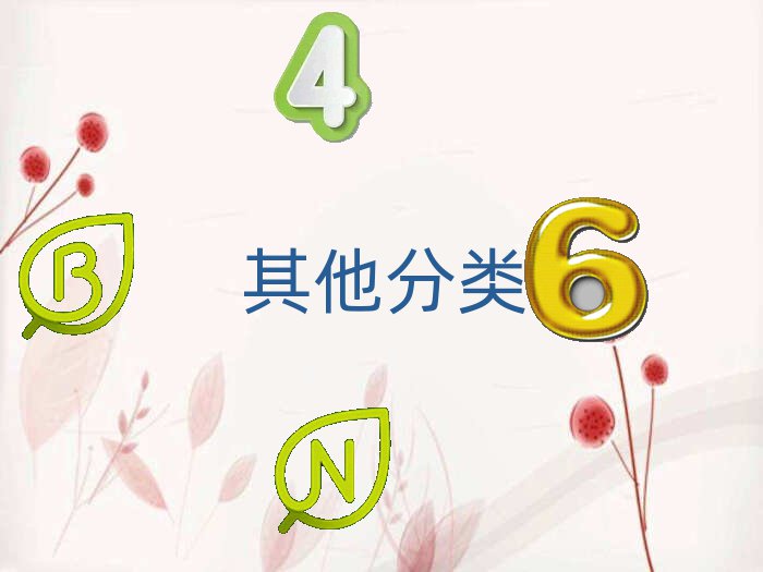 hكӖ(xn)W(xu)У