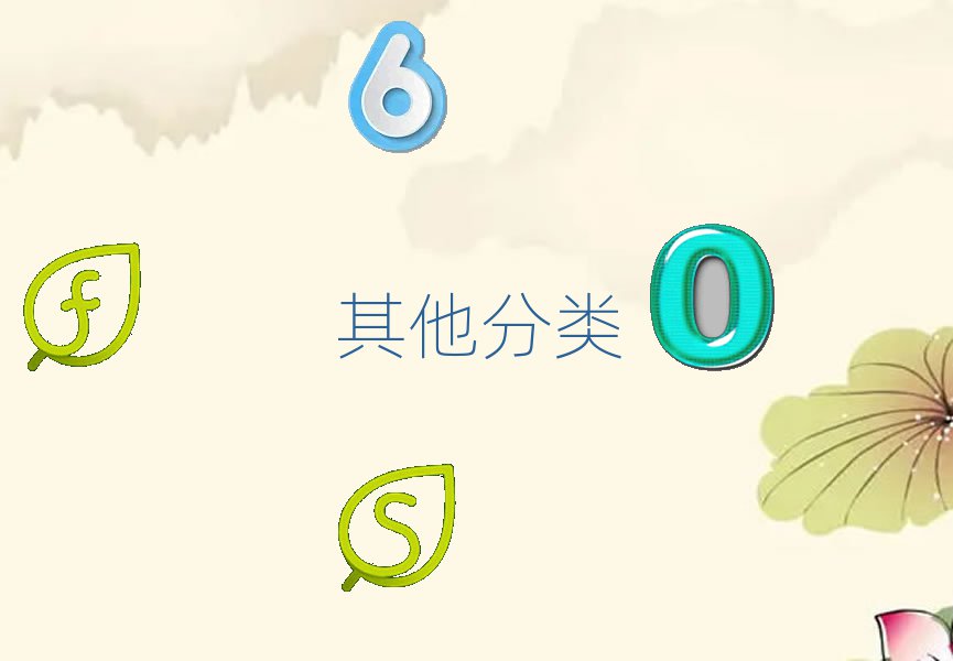 ^СW̌WУļҺ