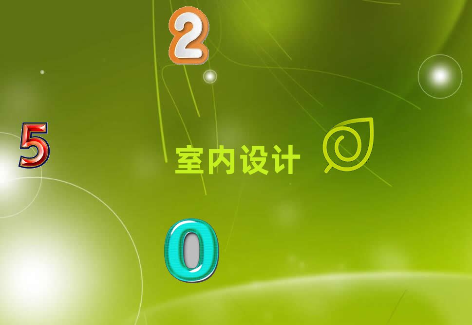 2020Lɳɻ@W(xu)҃(ni)O(sh)ӋĂW(xu)У