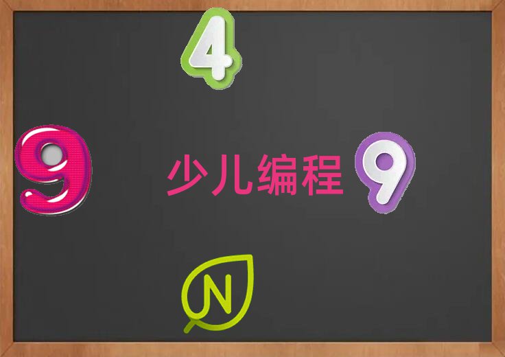 (yng)كӖ(xn)W(xu)У