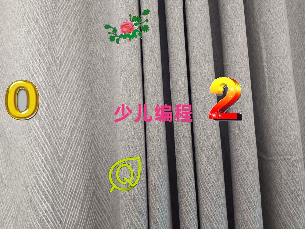 noipك