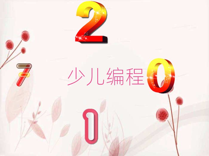 ʯfL^(q)كӖ(xn)W(xu)У