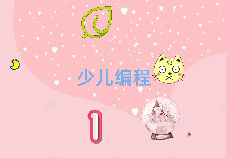2020hЌW(xu)W(xu)̵