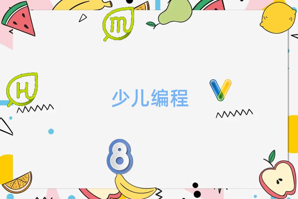 ͺСW(xu)Ӗ(xn)X