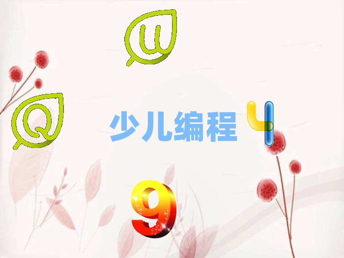 ^W(xu)كW(xu)python̴Ҫ