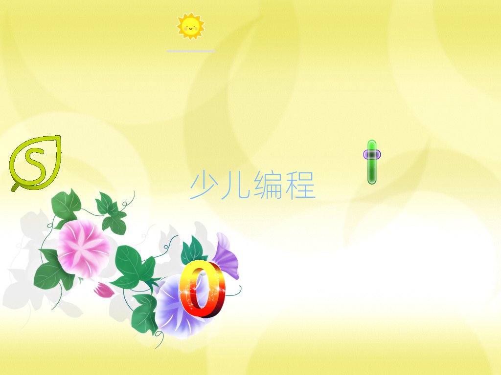 L(zhng)ɳnoipӖ(xn)W(xu)У