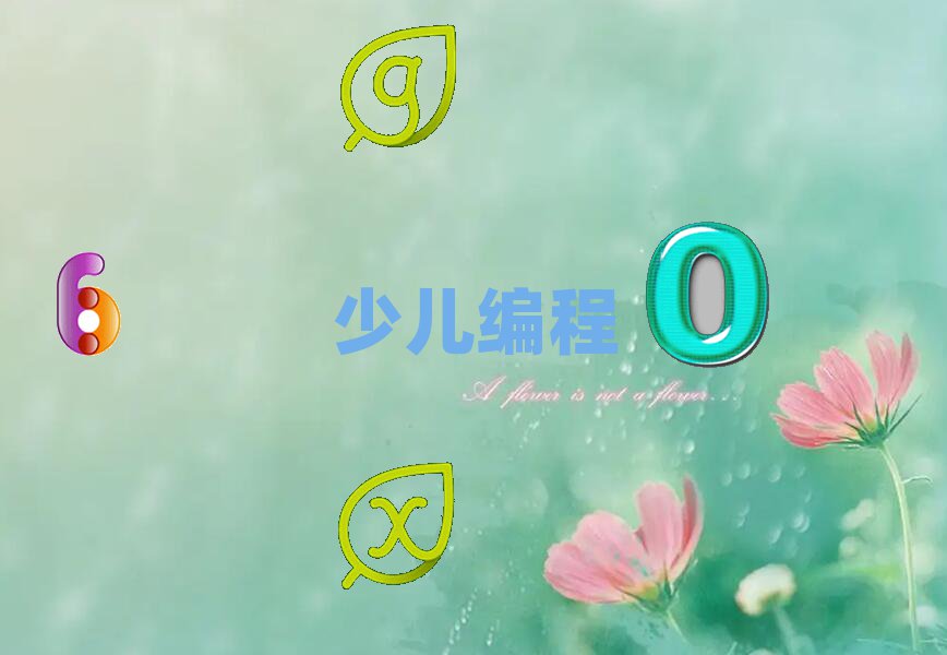 ؑcكӖ(xn)W(xu)У