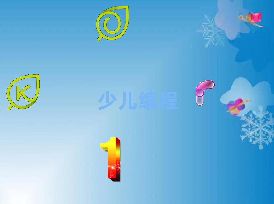 ͯͯȥČW(xu)pythonك̡