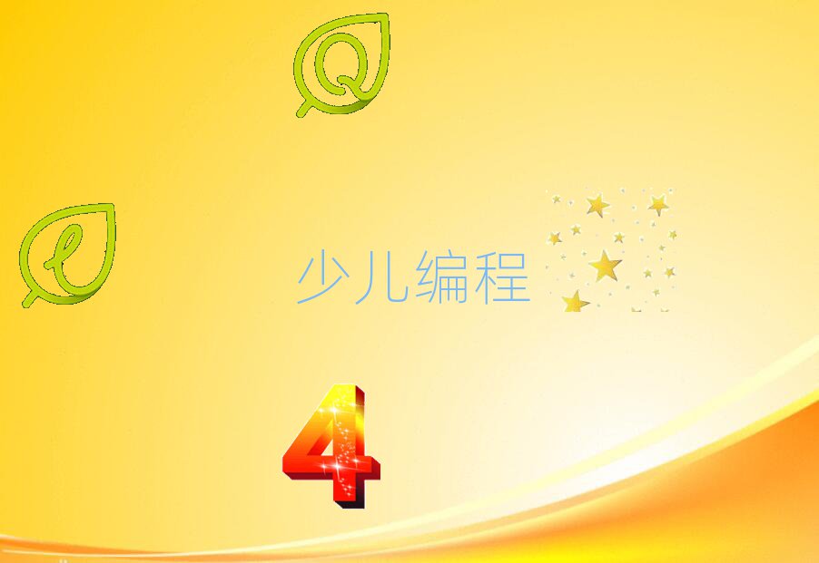 2020^W(xu)ӌW(xu)