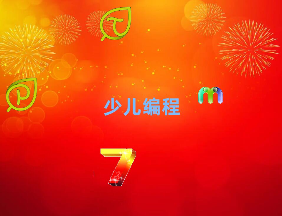 ЌW(xu)