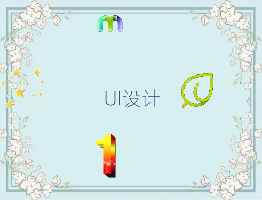 ϺR^(q)W(xu)UIO(sh)Ӌ(j)ȥĂ(g)W(xu)У