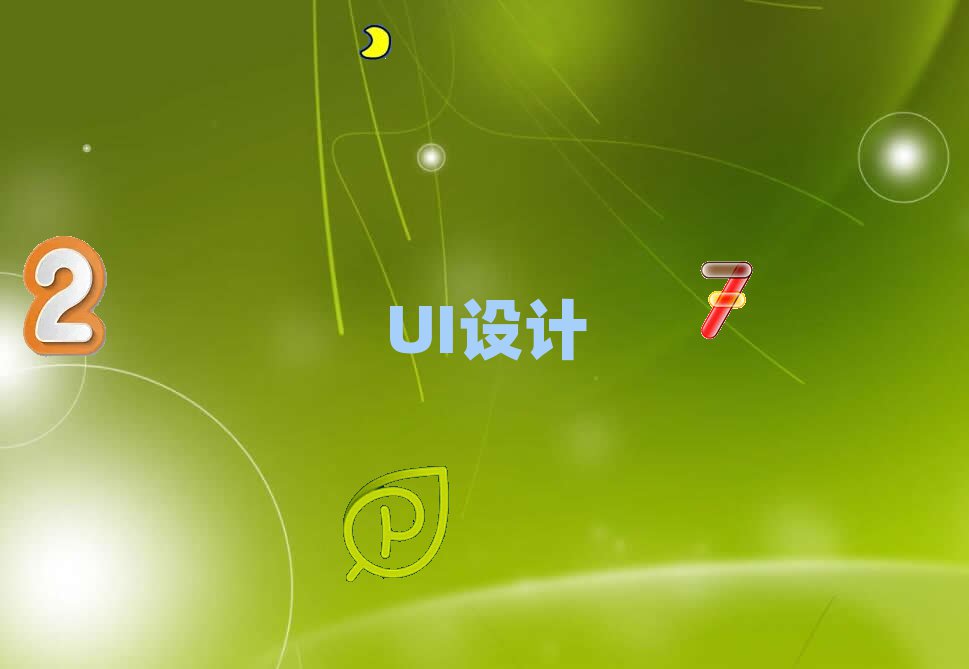 2021ϺW(xu)UIO(sh)Ӌ(j)(bo)