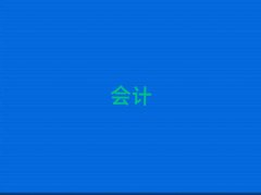 ݕӋ(j)Ӗ(xn)