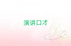 ͨͨ݅^(q)W(xu)كڲ^