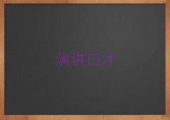 ɽſڲӖ(xn)
