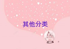 (j)Ѕ^(q)ԌW(xu)Ҏ(gu)(zhun)I(y)