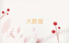 ̫ԭσ(ni)h(hun)W(xu)(sh)(j)^õČW(xu)У