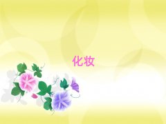 ƷƌW(xu)y