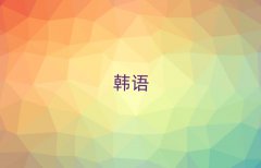 Ͼ^(q)nZ(y)м(j)W(xu)УӖ(xn)