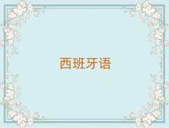 ۴݅^(q)W(xu)WL(fng)Z(y)ă