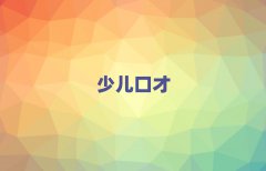 |ݸڲžWУӖ10