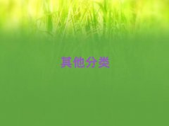 ʲôҎ(gu)I(y)ӖWУ