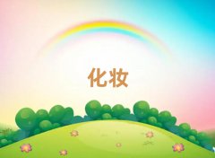 ƷW(xu)yǰ10