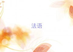ݾɏ´كZ(y)Ӗ(xn)W(xu)УĂ(g)