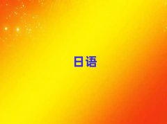 ϺϪ·ZN4N5W(xu)