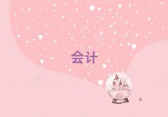ҌW(xu)עԕӋʲôW(xu)У