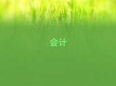 2025עԕӋӖ(xn)W(xu)У