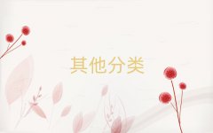 (j)W(xu)ܛܺ10