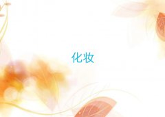 Vݖ|ԌI(y)yӖ(xn)W(xu)У