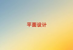 K݌W(xu)҃(ni)g cadƽDǂ(g)W(xu)У