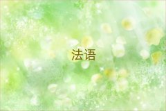 Ͼ^(q)كZ(y)Ӗ(xn)W(xu)У
