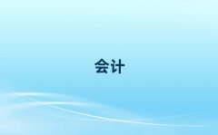 dxW(xu)(hu)Ӌ(j)(sh)