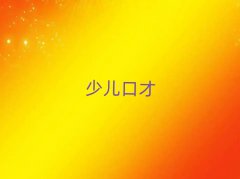 ̫ԭïBI(y)ڲżӖ(xn)W(xu)У