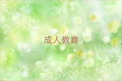 Lɳܽ؅^(q)늚⺸Ӗ(xn)