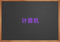 mݼtŅ^(q)W(xu)ӋCƌW(xu)cˇg(sh)