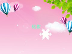 2018ƷƌW(xu)y