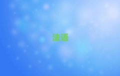 2025꺼ݾɏ´كZ(y)W(xu)УЩ