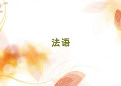 uб^(q)ZW(bio)A1A2W(xu)УЩ