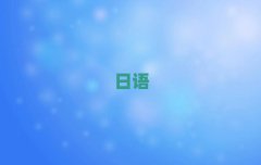 TЌWZ