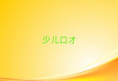 ͨͨ݅^(q)W(xu)كڲŵַ10