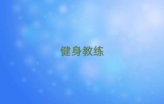 2018ꏈҿ»@^(q)˽Ӗ(xn)MöXַ