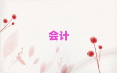 ӋӖ(xn)W(xu)У