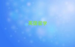 _^(q)VW(xu)C(j)(gu)