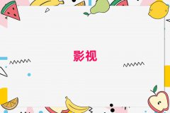 mݰ^(q)WӰҕЧWУ