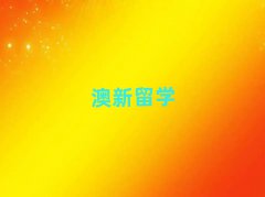 ʯfɽ·Wн飬]һVWCʮ
